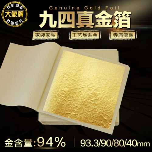 南京龍?zhí)督鸩? width=