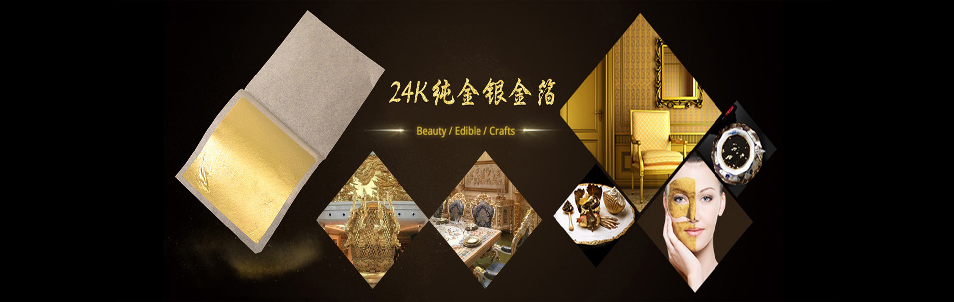 貼金廠(chǎng)家