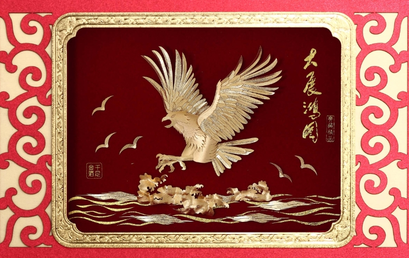 金箔工藝品 金箔工藝品