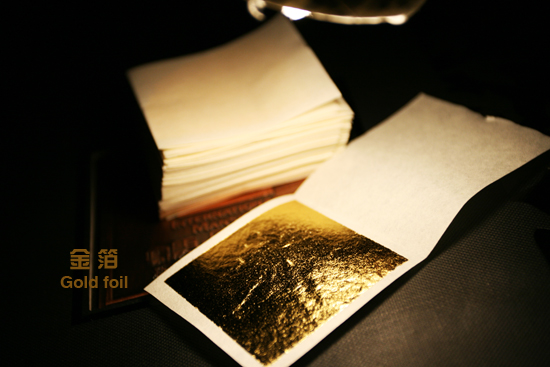 1576150467326393.jpg 整片型真金箔.jpg
